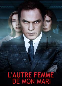 L'autre femme de mon mari wiflix