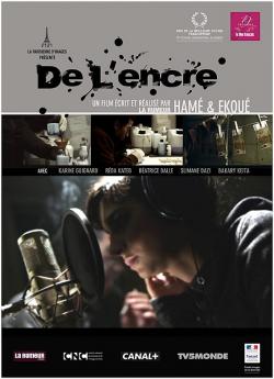 De l'encre wiflix