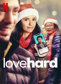 Love Hard wiflix