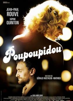 Poupoupidou wiflix