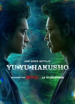 Yu Yu Hakusho - Saison 1 wiflix