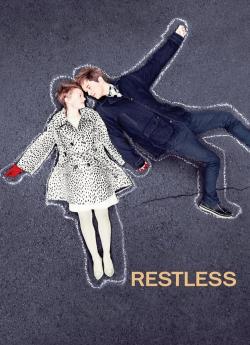 Restless wiflix