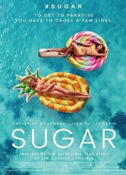 Sugar wiflix