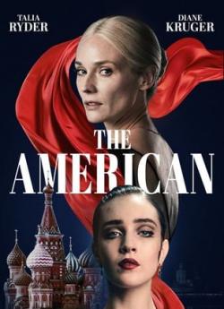 The American wiflix