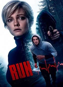 Run wiflix