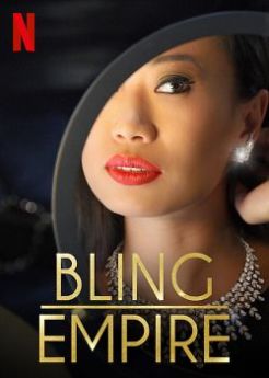 L'Empire du bling - Saison 1 wiflix