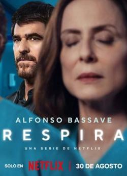 Respira - Saison 1 wiflix