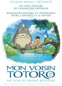 Mon voisin Totoro wiflix