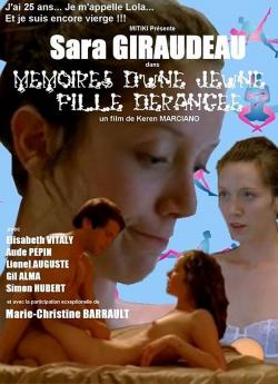 Mémoires d'une jeune fille dérangée wiflix