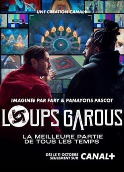 Loups Garous - Saison 1 wiflix