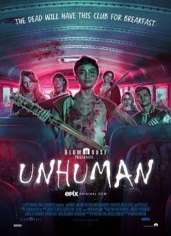 Unhuman wiflix