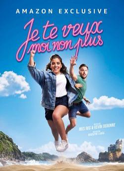 Je te veux, moi non plus wiflix