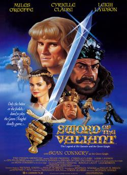 L'Epée du vaillant (1984) wiflix