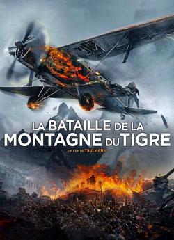 La Bataille de la Montagne du Tigre wiflix