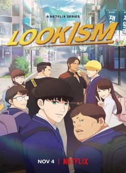 Lookism - Saison 1 wiflix