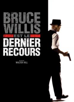 Dernier recours wiflix