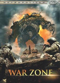 War Zone (2012) wiflix