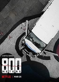 800 mètres - Saison 1 wiflix