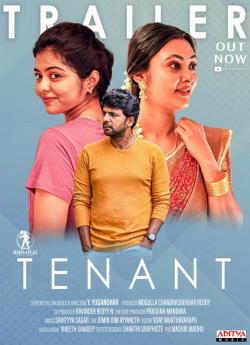 Tenant wiflix