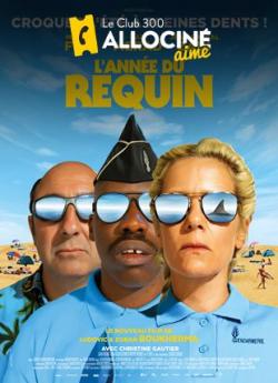 L'Année du requin wiflix