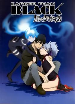 Darker than Black - Saison 1 wiflix