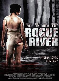 Rogue River wiflix