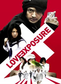 Love Exposure wiflix