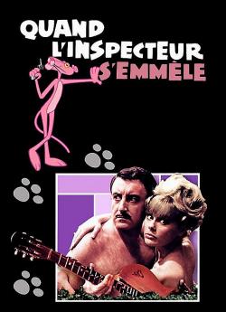 Quand l'inspecteur s'emmêle wiflix