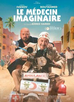 Le Médecin imaginaire wiflix