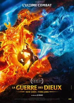 La Guerre des Dieux - New Gods: Yang Jian wiflix