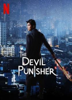 The Devil Punisher - Saison 1 wiflix