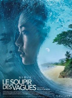 Le Soupir des vagues wiflix