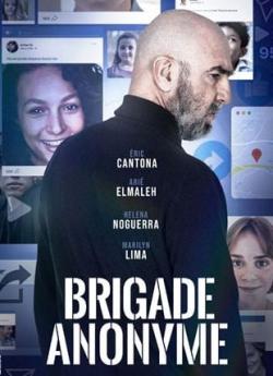 Brigade anonyme - Saison 1 wiflix