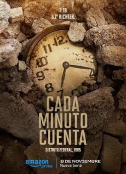 Cada Minuto Cuenta - Saison 1 wiflix