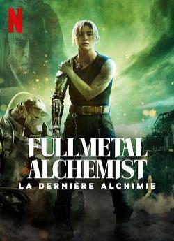 Fullmetal Alchemist : La dernière alchimie wiflix