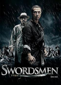 Swordsmen wiflix