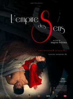 L'Empire des sens wiflix