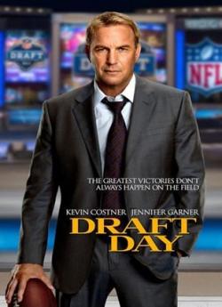 Draft Day wiflix