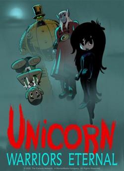 Unicorn : Warriors Eternal - Saison 1 wiflix