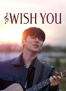 Wish You wiflix