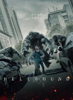 Hellbound - Saison 1 wiflix