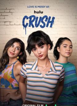 Crush (2022) wiflix