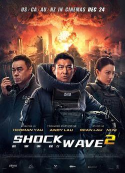 Shock Wave 2 wiflix