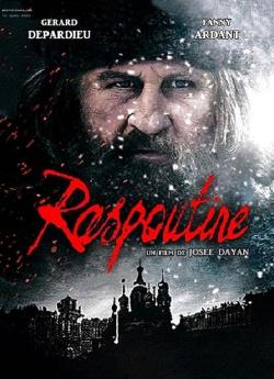 Raspoutine wiflix