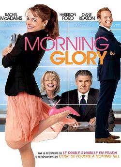 Morning Glory wiflix