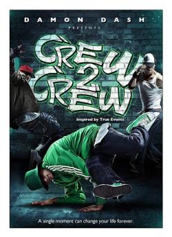 Dance Crew wiflix