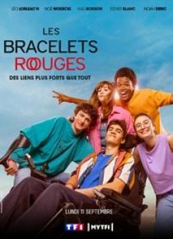 Les Bracelets rouges - Saison 5 wiflix