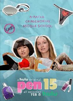 PEN15 - Saison 2 wiflix